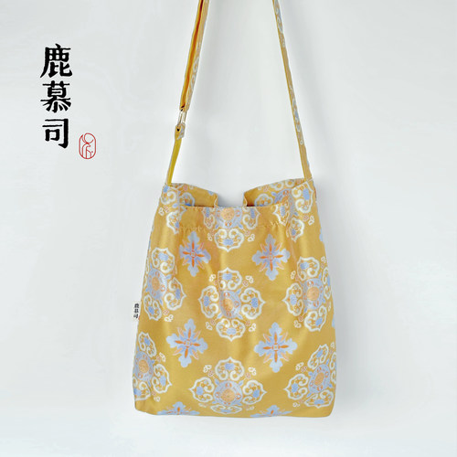 新中式国风织锦缎提花腋下包单肩斜挎女布包复古汉服包鹅黄宝相花