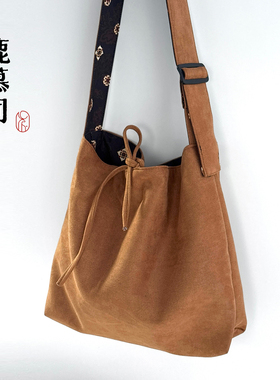 斜挎双面国风百搭柔软麂皮绒单肩宝相花复古斜挎包原创肩带可调节