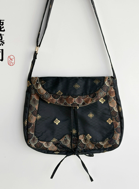 原创汉服黑色货郎包大容量拼色斜挎布包可调节包带可装13寸电脑A4