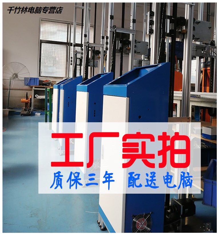 3d立体智能墙体彩绘机45d背景文化墙面喷画家用壁画打印喷绘机