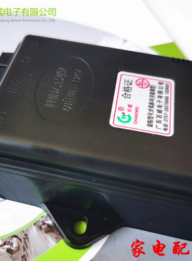 全国知名品牌广东百威优格集成灶