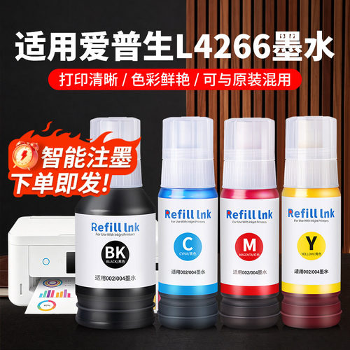 【官方正品】↑【色彩纯正】