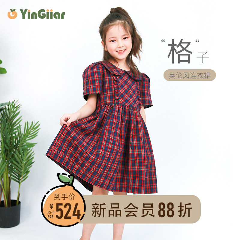YinGiiar/寅佳纯色公主连衣裙2023年春秋新款儿童女款修身韩版连