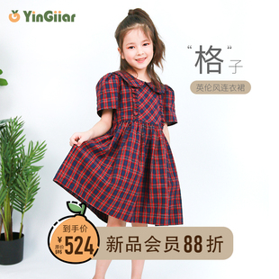 YinGiiar/寅佳纯色公主连衣裙2023年春秋新款儿童女款修身韩版连