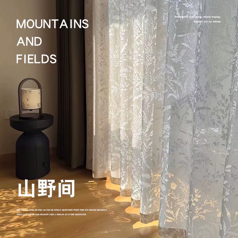 法式浪漫镂空纱帘透光不透人月枝影公主风卧室轻奢高级感遮阳窗纱