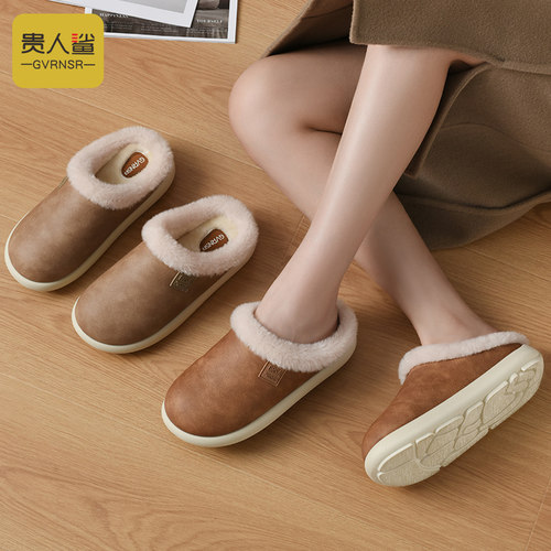 轻奢棉拖鞋，棉拖鞋品质天花板