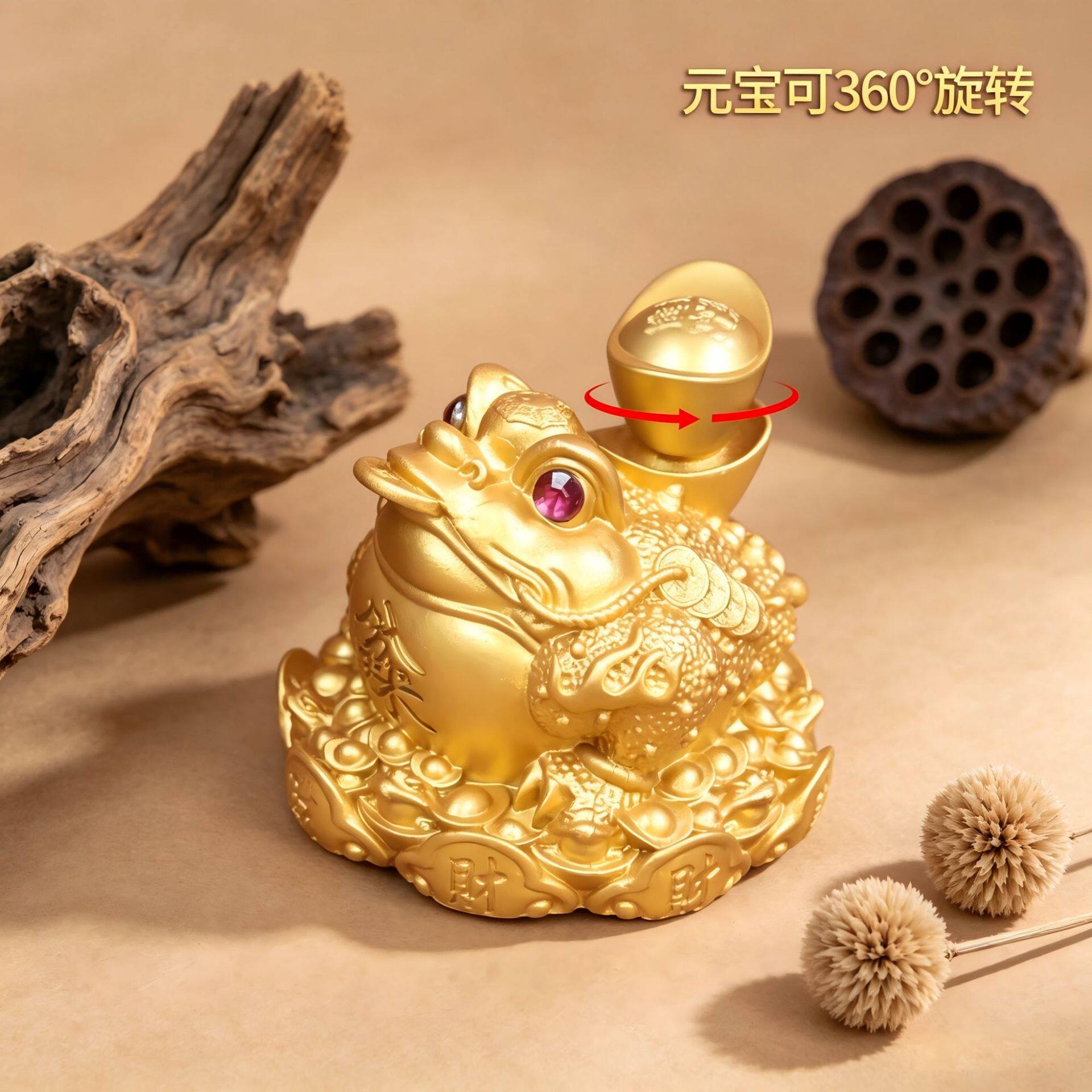 金蟾摆件招财三脚蜍店铺