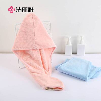 干发帽珊瑚绒素色吸水包头巾25*65cm 80g