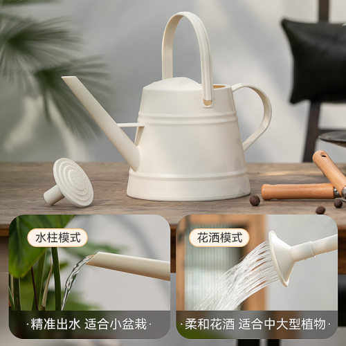长嘴浇水壶大容量洒园林