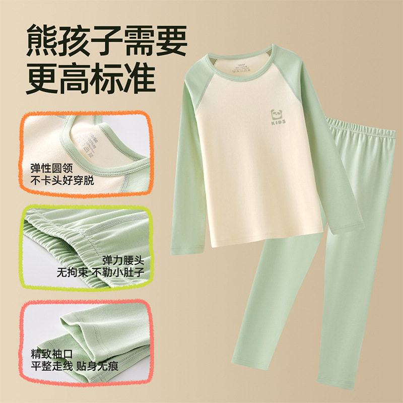 儿童秋衣套装全棉纯棉a类