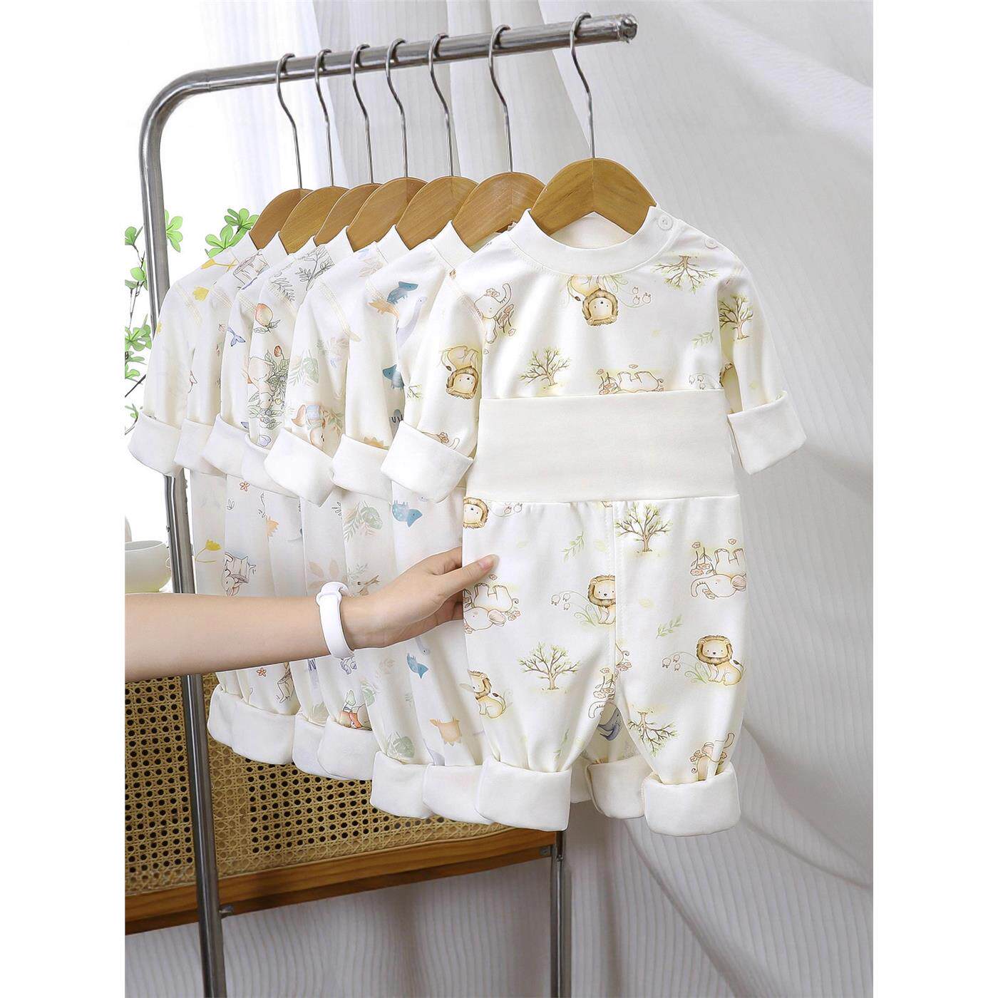 婴儿分体衣服套装a类秋冬