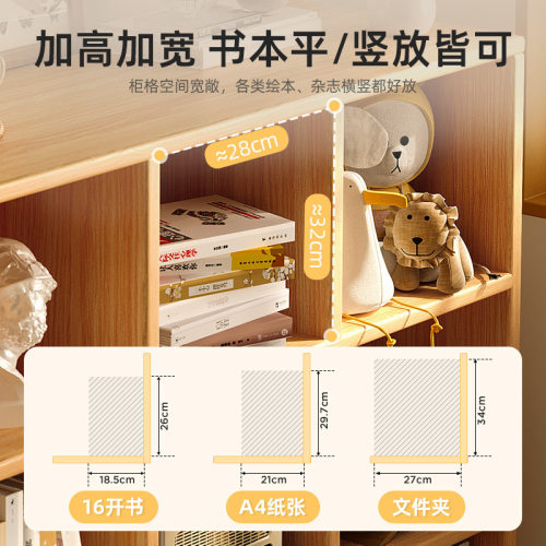 严选书架置物架落地格子