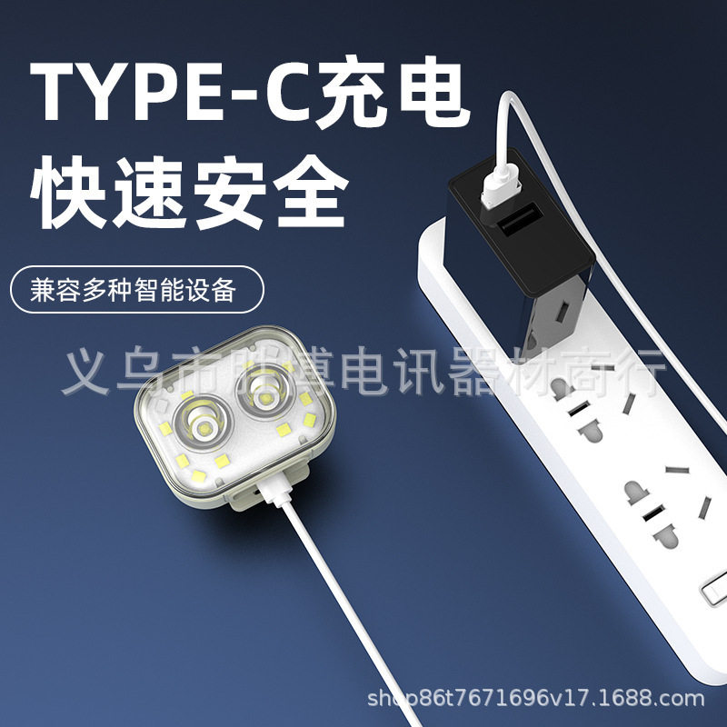 新款帽夹灯跑步灯头灯钓