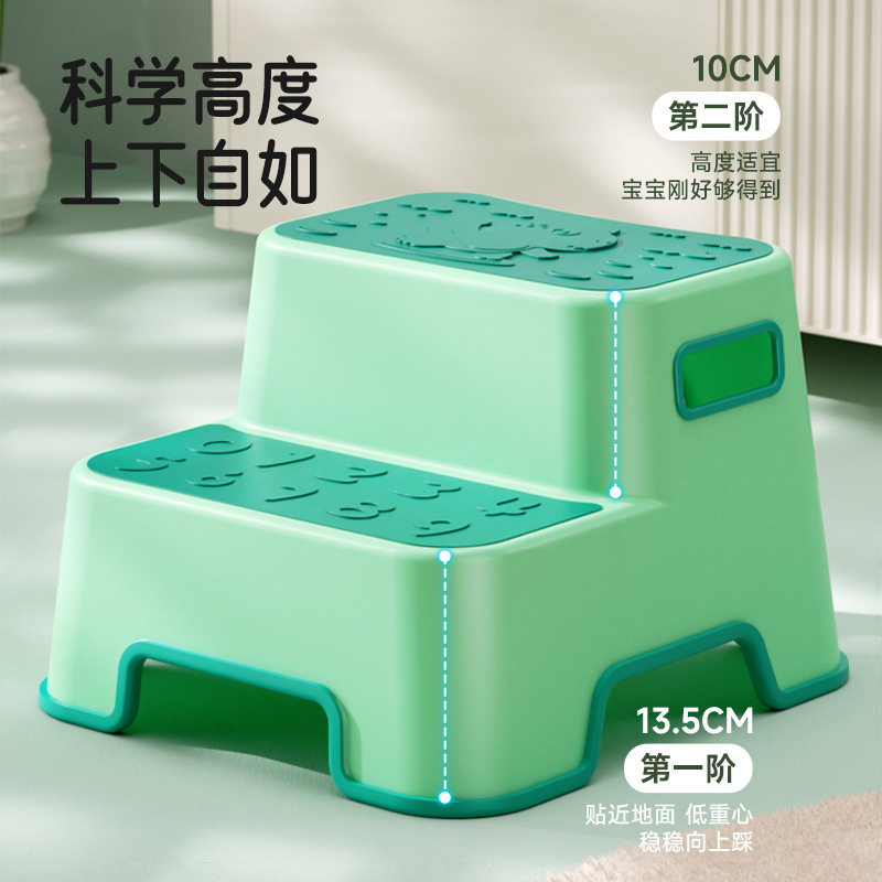 儿童垫脚凳浴室洗漱台增