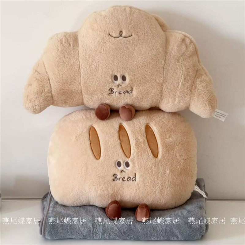 抱枕毯子两用二合一沙发