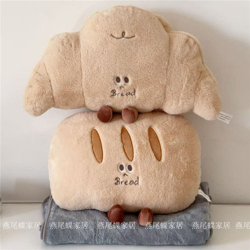 抱枕毯子两用二合一沙发