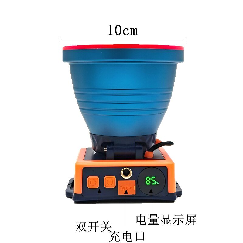 大功率强光头灯LED超亮聚