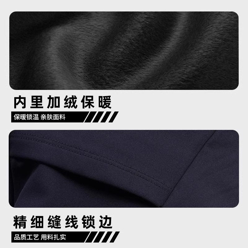 光遇曜儿童全包滑雪头套