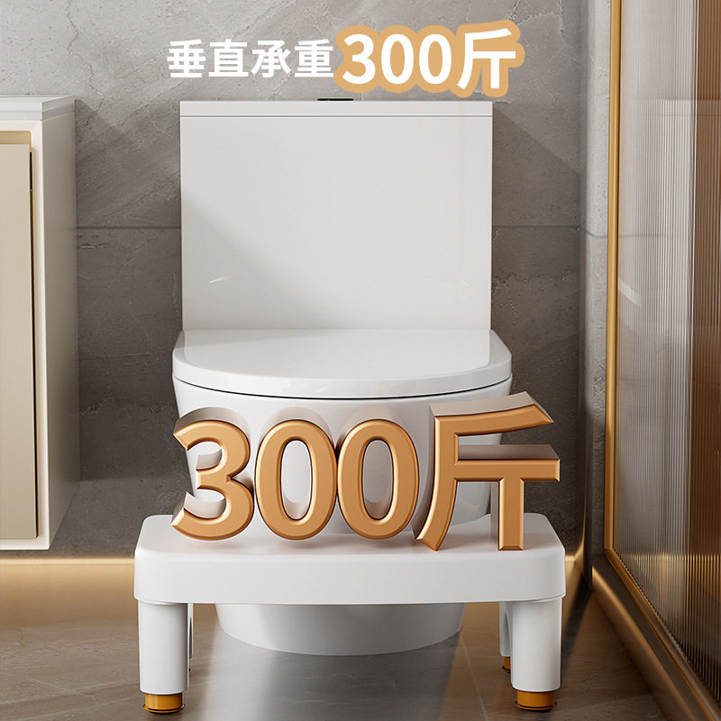 卫生间马桶凳蹲便神器浴