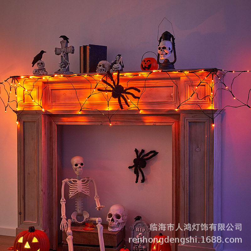 灯串万圣节蜘蛛网室内鬼