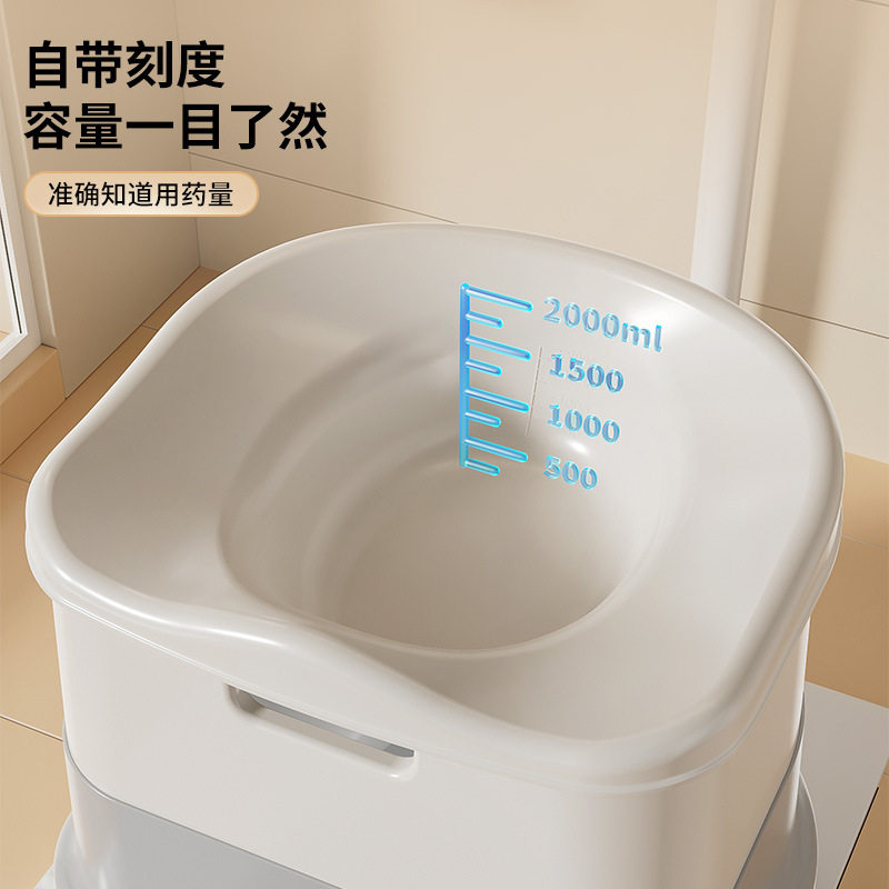 痔疮坐浴盆带凳老人男前