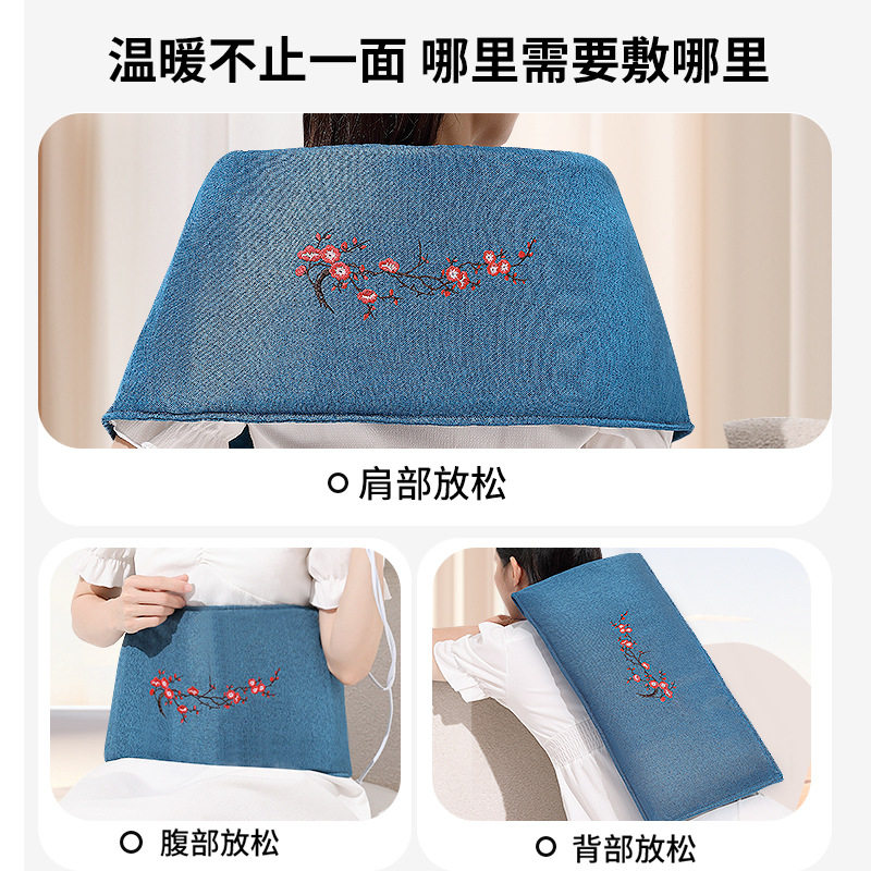 严选肩颈电加热盐垫暖宫