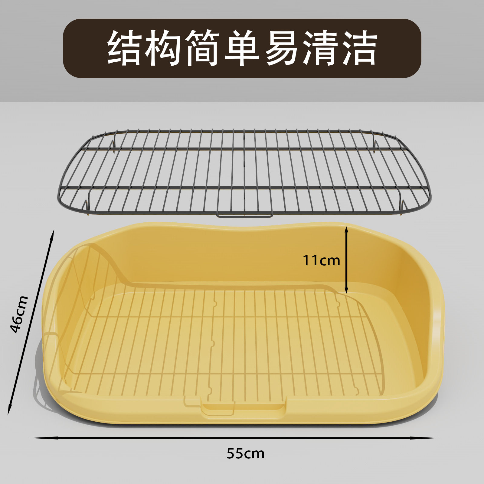 狗厕所尿盆铁丝网高围栏图片
