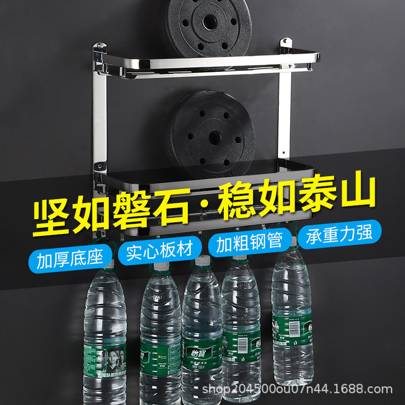 免打孔卫生间置物架厂家