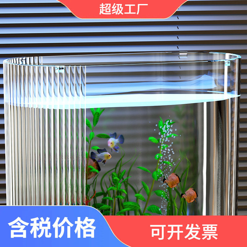 碗莲花盆客厅金鱼缸家用