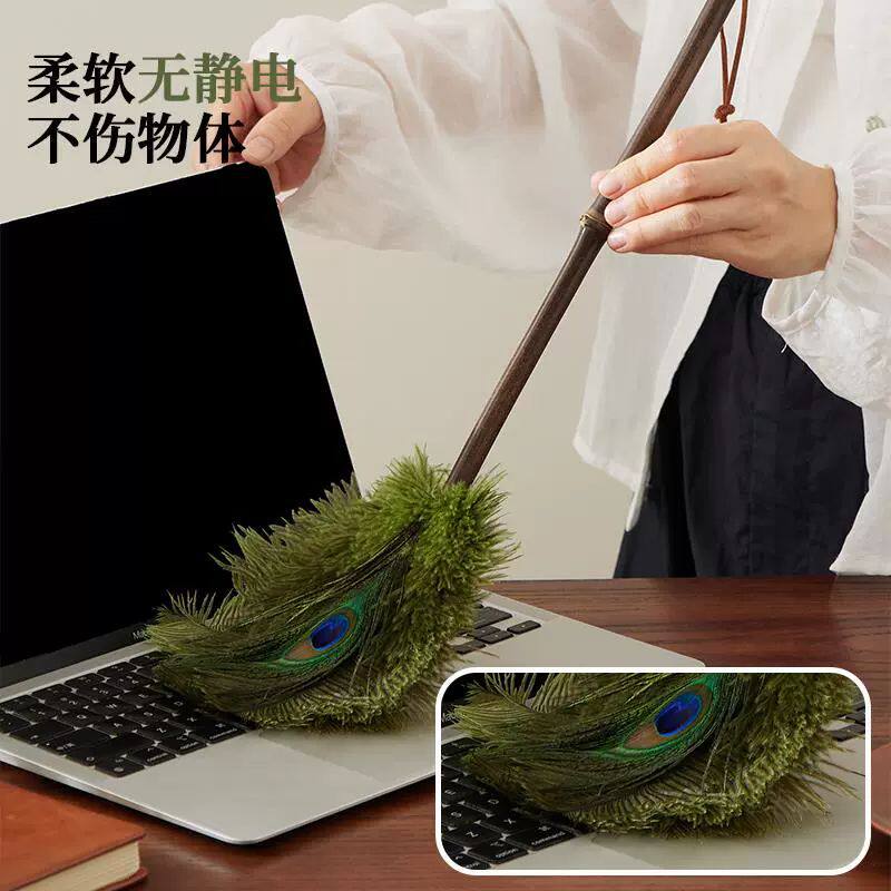 孔雀鸵鸟羽毛掸子高档防