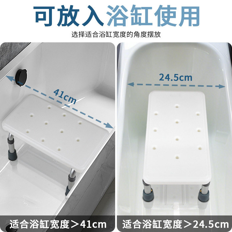 铝合金踩脚凳儿童换鞋子