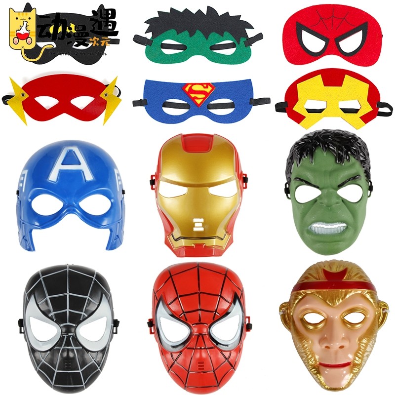 ハロウィンのアニメ仮面舞踏会の男性女性全顔児童米国のキャプテン スパイダーアイアンマンのマスク