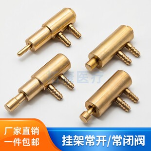 牙科治疗椅配件高低速涡轮手机挂架盒大常开小常闭阀体吸唾洁牙机