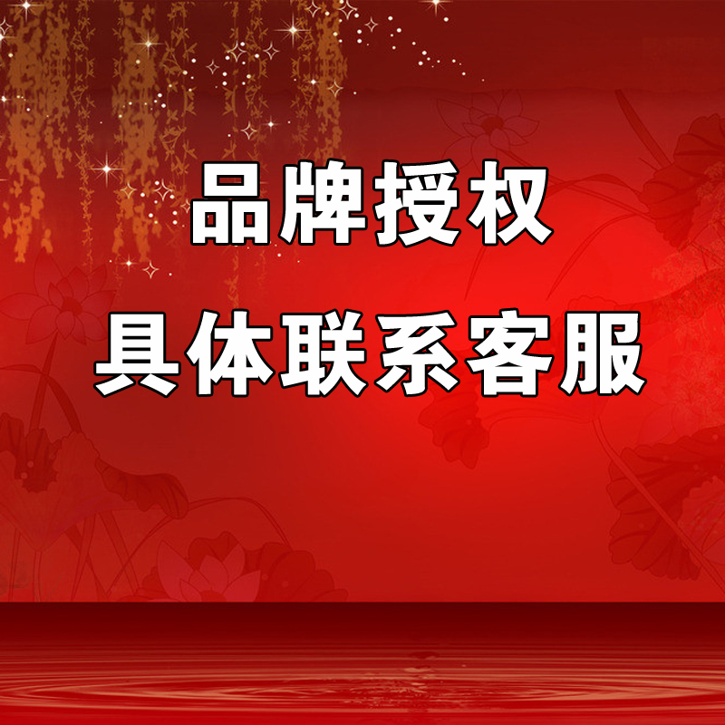 当前类目教育培训教学服务论文检测与查询