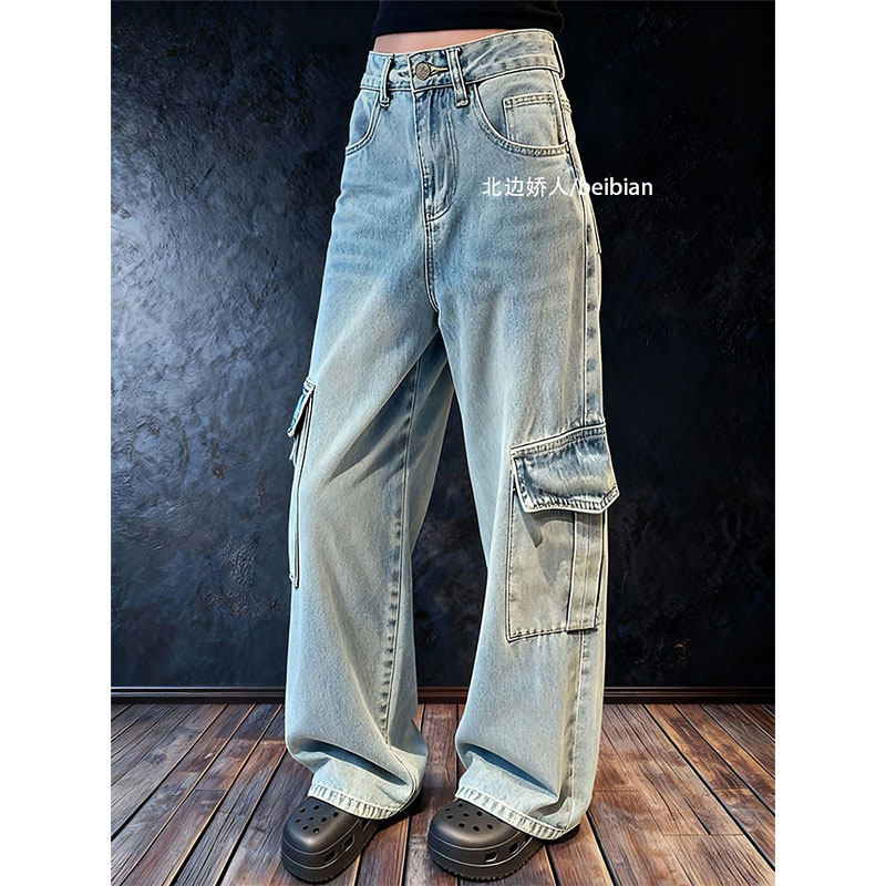 美式水洗做旧工装牛仔裤女2026早春新款时尚潮流显瘦百搭阔腿长裤,女装/女士精品,大码裤装,淘宝优惠券,粉丝福利购,淘宝优惠卷