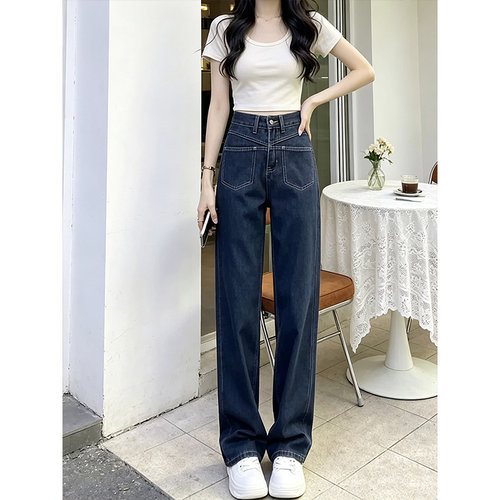 秋季小个子高腰显瘦阔腿牛仔裤女
