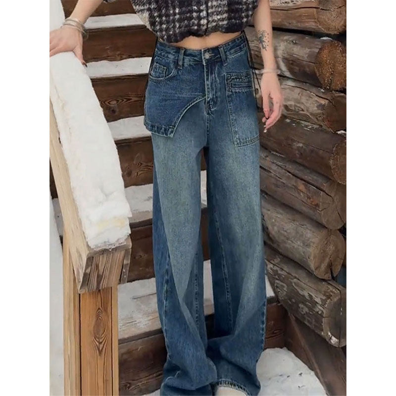 设计感屁帘拼接阔腿牛仔裤女2026早春高腰显瘦宽松百搭垂感拖地裤,女装/女士精品,大码裤装,淘宝优惠券,粉丝福利购,淘宝优惠卷