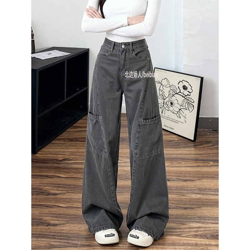 大码加绒加厚工装阔腿牛仔裤女2026春季新款高腰宽松显瘦直筒长裤,女装/女士精品,大码裤装,淘宝优惠券,粉丝福利购,淘宝优惠卷