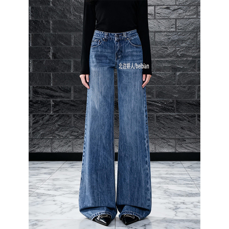 美式风高腰窄版阔腿牛仔裤女2026春季新款宽松显瘦百搭直筒拖地裤,女装/女士精品,大码裤装,淘宝优惠券,粉丝福利购,淘宝优惠卷