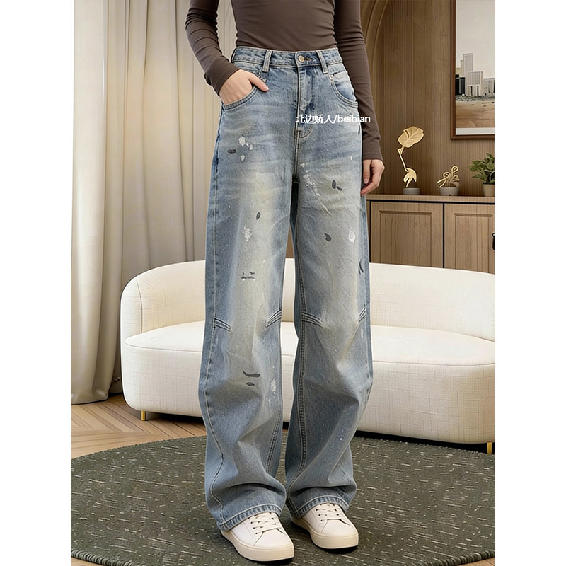 复古水洗设计感小众直筒牛仔裤女2026春季宽松显瘦阔腿蓝色弯刀裤,女装/女士精品,牛仔裤,淘宝优惠券,粉丝福利购,淘宝优惠卷
