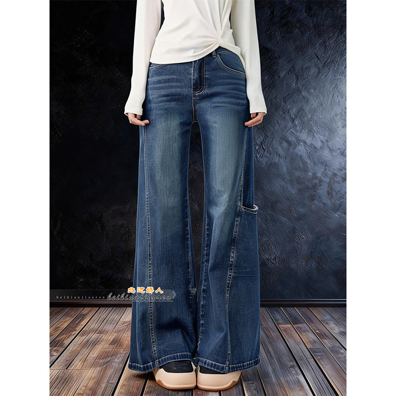 美式设计感高腰阔腿牛仔裤女2026春季新款宽松显瘦百搭直筒弯刀裤,女装/女士精品,大码裤装,淘宝优惠券,粉丝福利购,淘宝优惠卷