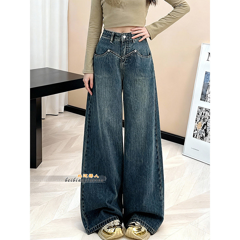 加绒加厚高腰阔腿牛仔裤女2026春季新款宽松垂感显瘦直筒拖地裤子,女装/女士精品,大码裤装,淘宝优惠券,粉丝福利购,淘宝优惠卷