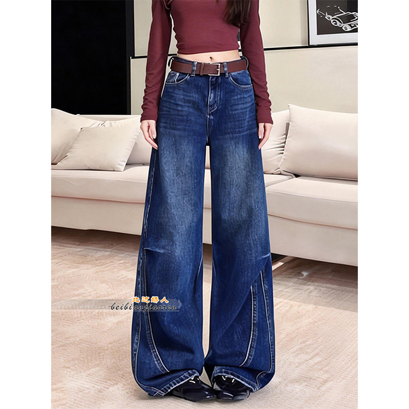 加绒美式复古高腰阔腿牛仔裤女2026春季新款宽松显瘦百搭弯刀长裤,女装/女士精品,大码裤装,淘宝优惠券,粉丝福利购,淘宝优惠卷