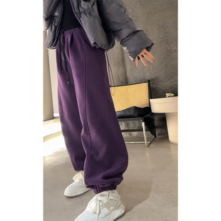 小个子宽松百搭休闲长裤 紫色加绒加厚保暖束脚卫裤 女2025秋冬新款