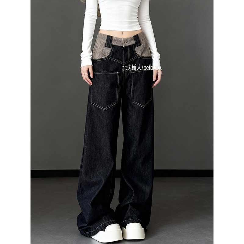 美式风反穿拼接阔腿牛仔裤女2026春季新款设计感宽松显瘦黑色长裤,女装/女士精品,大码裤装,淘宝优惠券,粉丝福利购,淘宝优惠卷