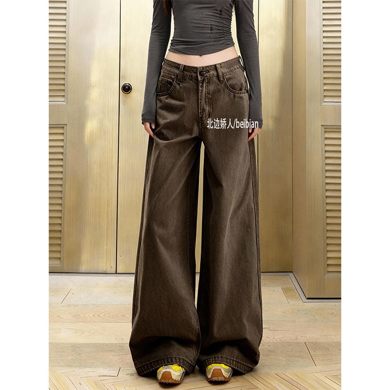 美拉德加绒加厚阔腿牛仔裤女2026春季新款高腰宽松垂显瘦弯刀长裤,女装/女士精品,大码裤装,淘宝优惠券,粉丝福利购,淘宝优惠卷