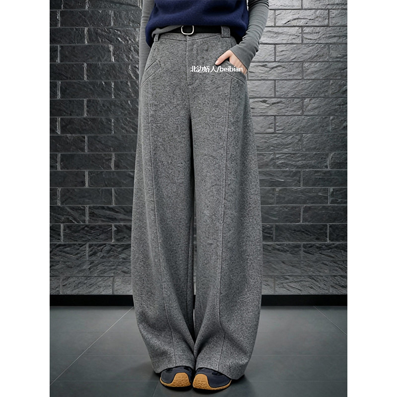 通勤高级感灰色宽松阔腿裤女2026春季宽松显瘦百搭垂感弯刀休闲裤,女装/女士精品,大码裤装,淘宝优惠券,粉丝福利购,淘宝优惠卷