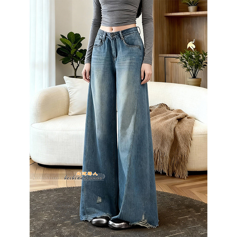 复古美式高腰阔腿牛仔裤女2026春季新款宽松显瘦毛边垂感直筒长裤,女装/女士精品,大码裤装,淘宝优惠券,粉丝福利购,淘宝优惠卷