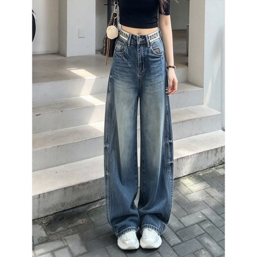 秋季小个子高腰阔腿牛仔裤显瘦女