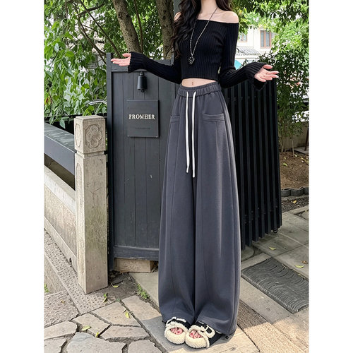 秋新高腰阔腿女休闲裤显瘦垂感